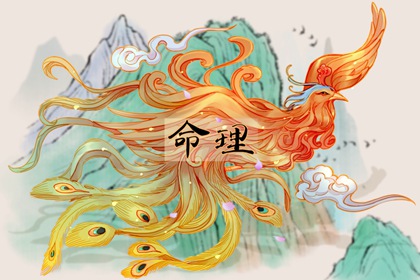 搬家择吉日,择吉皇历,择吉