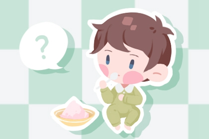 开工黄道吉日|老黄历黄道吉日查询|今天是黄道吉日吗