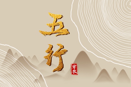 带农历与黄历的万年历|万年历农历查询|农历阴历查询2026年