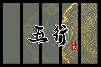 老皇历|老皇历查询|皇历查询