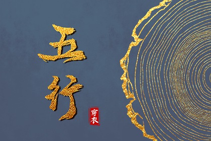 老黄历2026年黄道吉日|2026全年黄道吉日|香港万年历黄道吉日