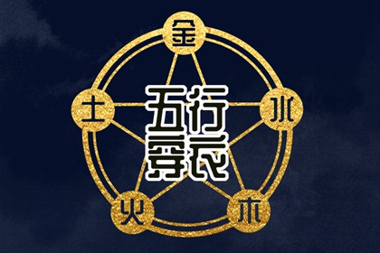 农历日历 今天农历日期 农历在线查询