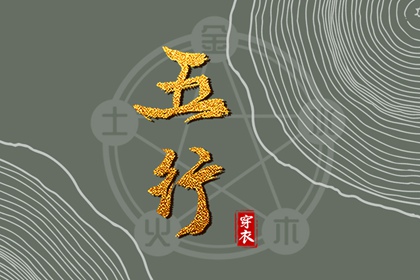 2026老黄历黄道吉日查询,老黄历2026年黄道吉日,万年历查询黄道吉日
