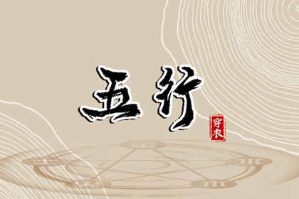 老皇历查询_老皇历万年历_皇历