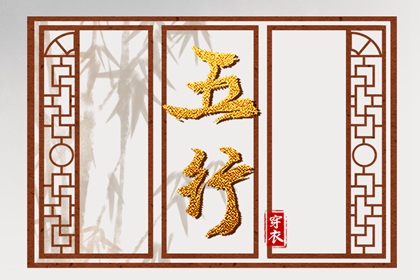 日历2026年黄道吉日_万年历黄道吉日2026_黄历2026黄道吉日