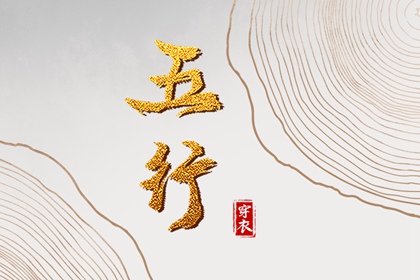 日历表查询,2026年日历表,日历万年历