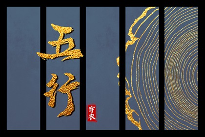 搬家择吉日,择吉日网,择吉万年历